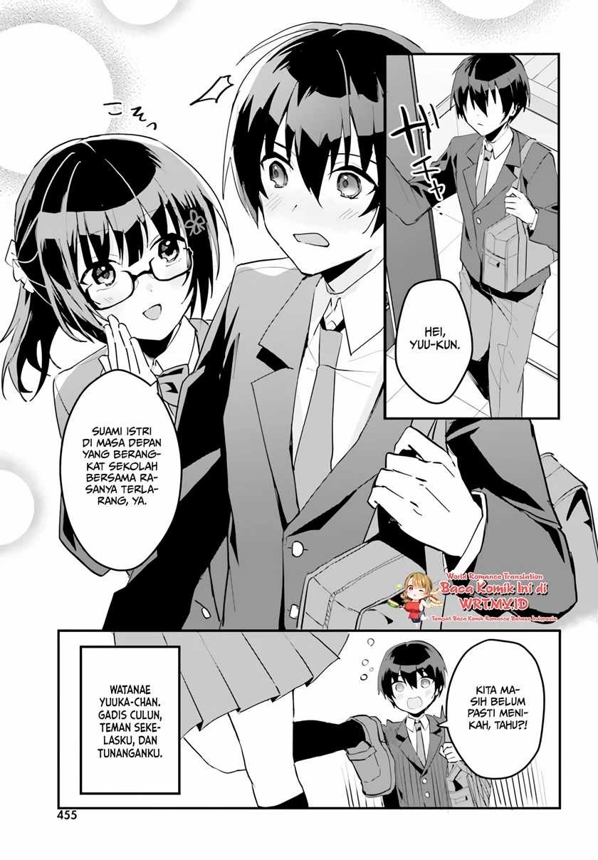 Ore no Iinazuke ni Natta Jimiko, Ie de wa Kawaii Shika Nai! Chapter 03 Gambar 30