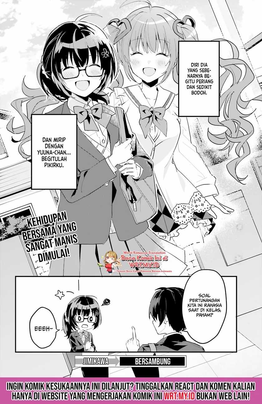 Ore no Iinazuke ni Natta Jimiko, Ie de wa Kawaii Shika Nai! Chapter 03 Gambar 31