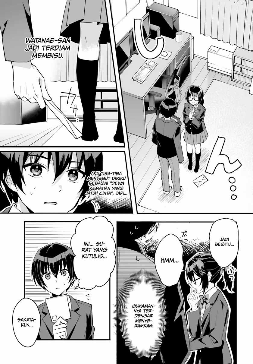 Ore no Iinazuke ni Natta Jimiko, Ie de wa Kawaii Shika Nai! Chapter 03 Gambar 4
