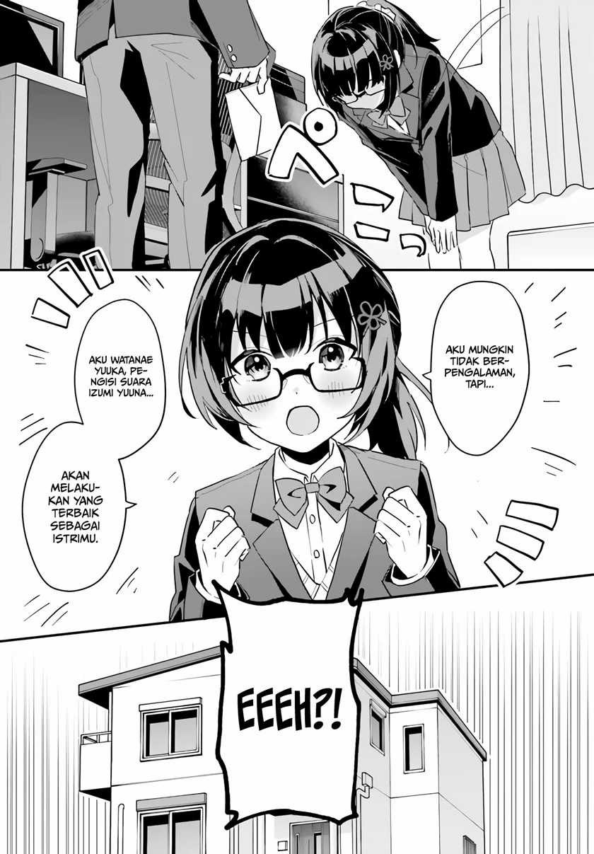Ore no Iinazuke ni Natta Jimiko, Ie de wa Kawaii Shika Nai! Chapter 03 Gambar 5