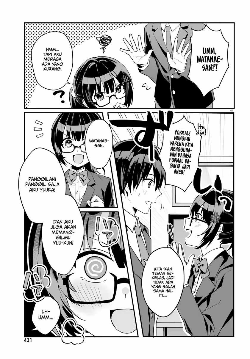 Ore no Iinazuke ni Natta Jimiko, Ie de wa Kawaii Shika Nai! Chapter 03 Gambar 6