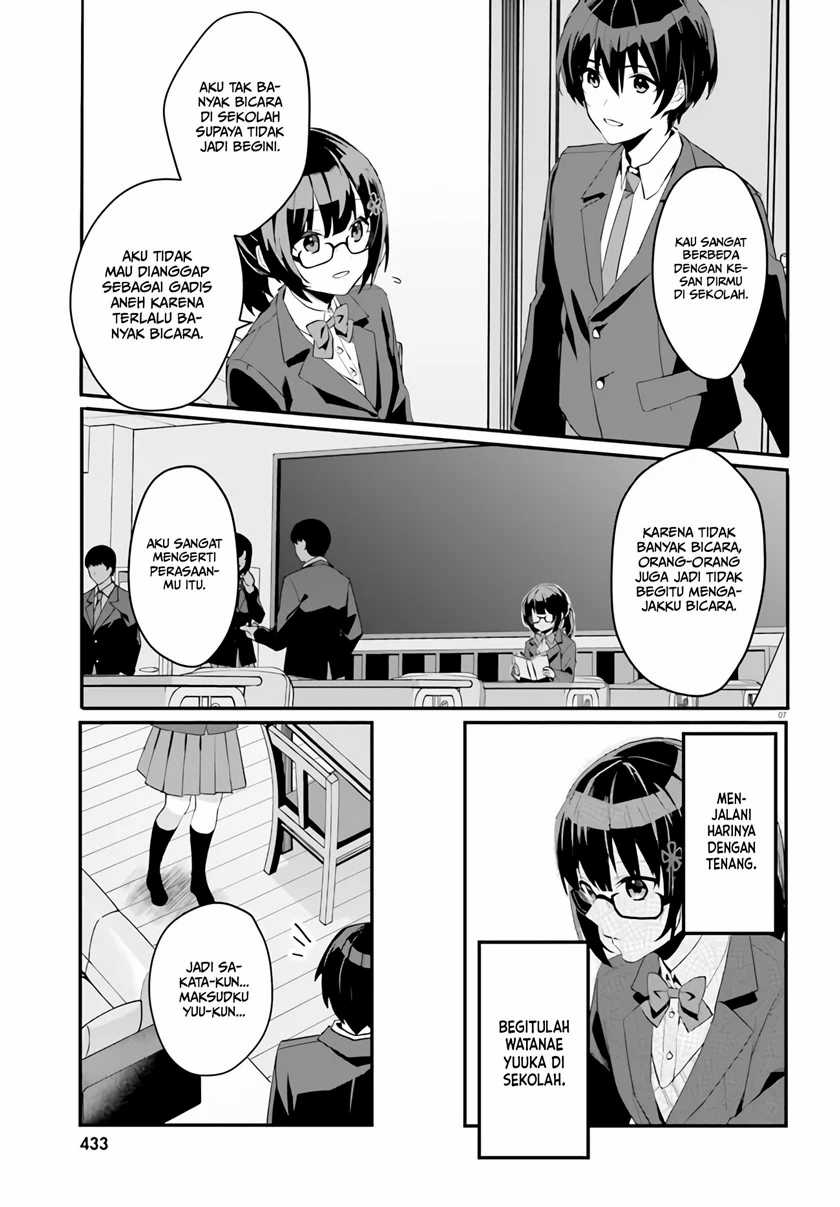 Ore no Iinazuke ni Natta Jimiko, Ie de wa Kawaii Shika Nai! Chapter 03 Gambar 8