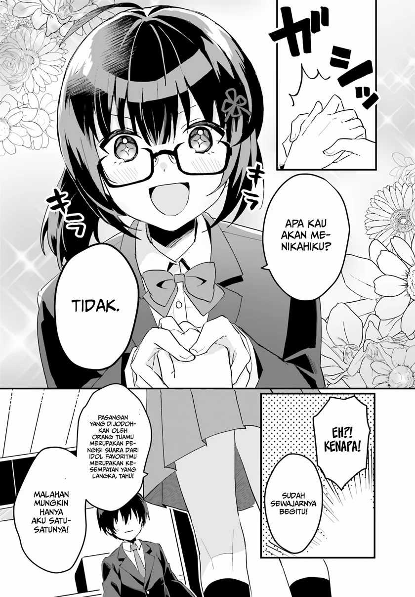 Ore no Iinazuke ni Natta Jimiko, Ie de wa Kawaii Shika Nai! Chapter 03 Gambar 9
