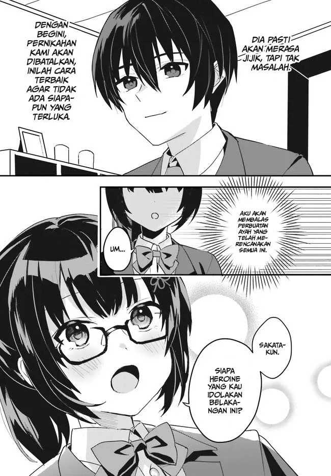 Ore no Iinazuke ni Natta Jimiko, Ie de wa Kawaii Shika Nai! Chapter 02 Gambar 13