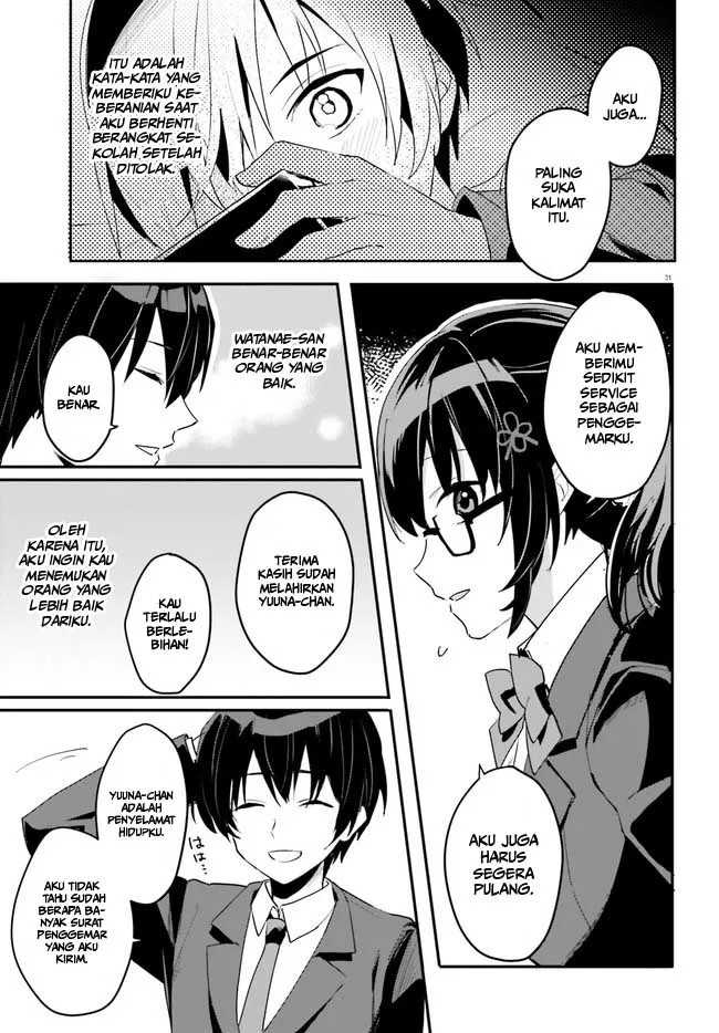 Ore no Iinazuke ni Natta Jimiko, Ie de wa Kawaii Shika Nai! Chapter 02 Gambar 31