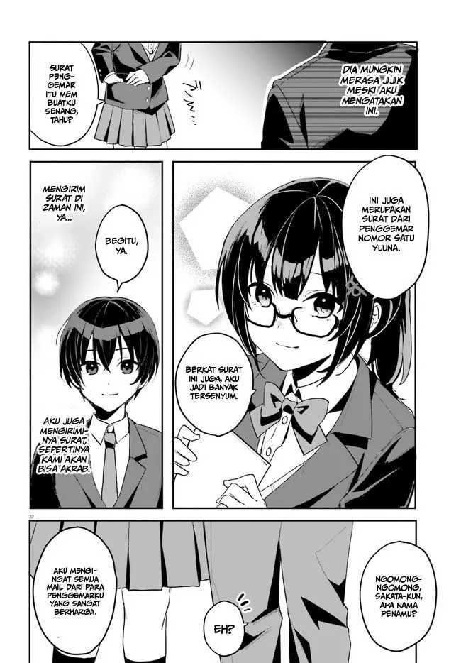 Ore no Iinazuke ni Natta Jimiko, Ie de wa Kawaii Shika Nai! Chapter 02 Gambar 32