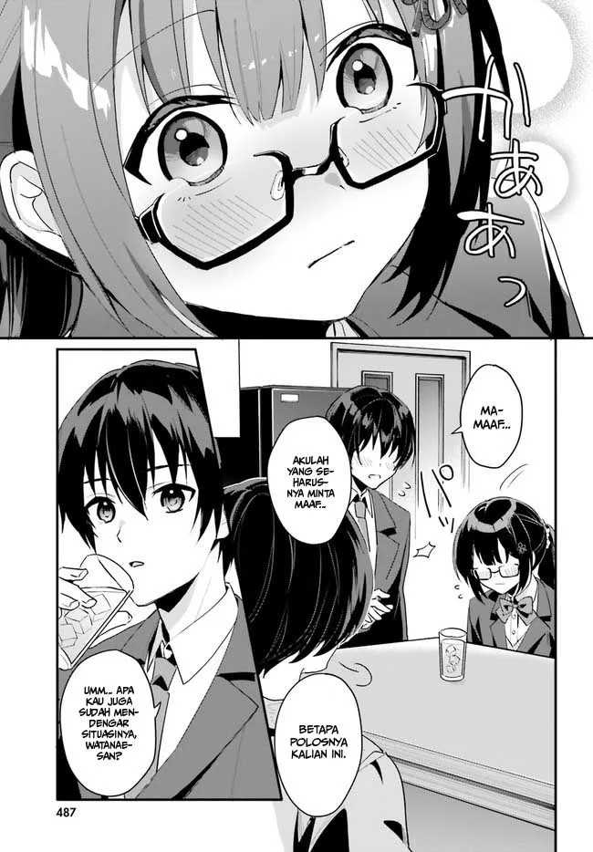 Ore no Iinazuke ni Natta Jimiko, Ie de wa Kawaii Shika Nai! Chapter 02 Gambar 6