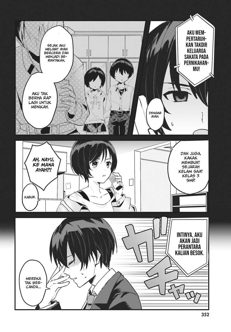 Ore no Iinazuke ni Natta Jimiko, Ie de wa Kawaii Shika Nai! Chapter 01 Gambar 6