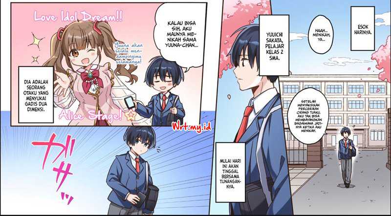 Ore no Iinazuke ni Natta Jimiko, Ie de wa Kawaii Shika Nai! Chapter 00.2 Gambar 3
