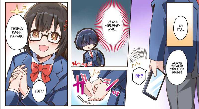 Ore no Iinazuke ni Natta Jimiko, Ie de wa Kawaii Shika Nai! Chapter 00.2 Gambar 5