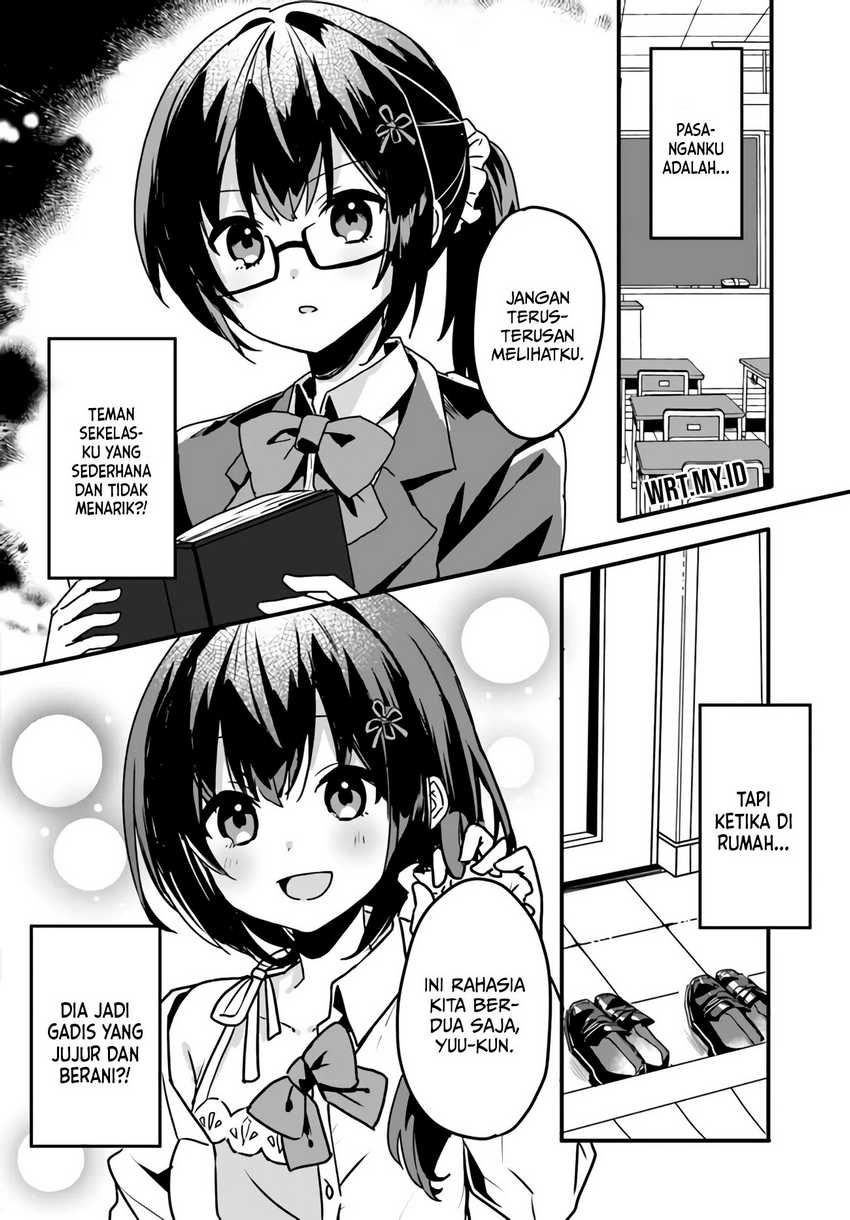Ore no Iinazuke ni Natta Jimiko, Ie de wa Kawaii Shika Nai! Chapter 00.1 Gambar 3