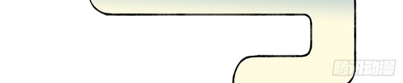 Tomorrow Disaster Chapter 07 Gambar 15