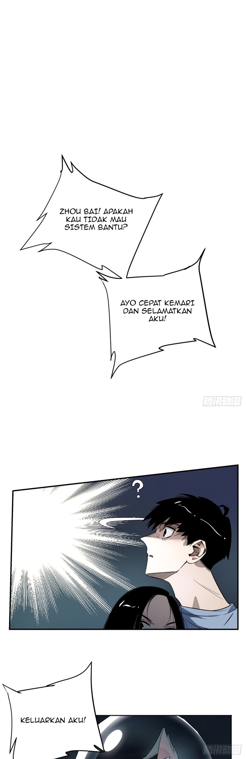 Tomorrow Disaster Chapter 07 Gambar 29