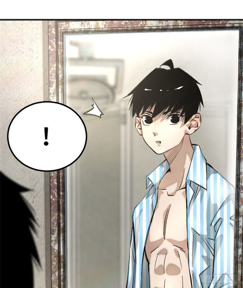 Tomorrow Disaster Chapter 02 Gambar 27