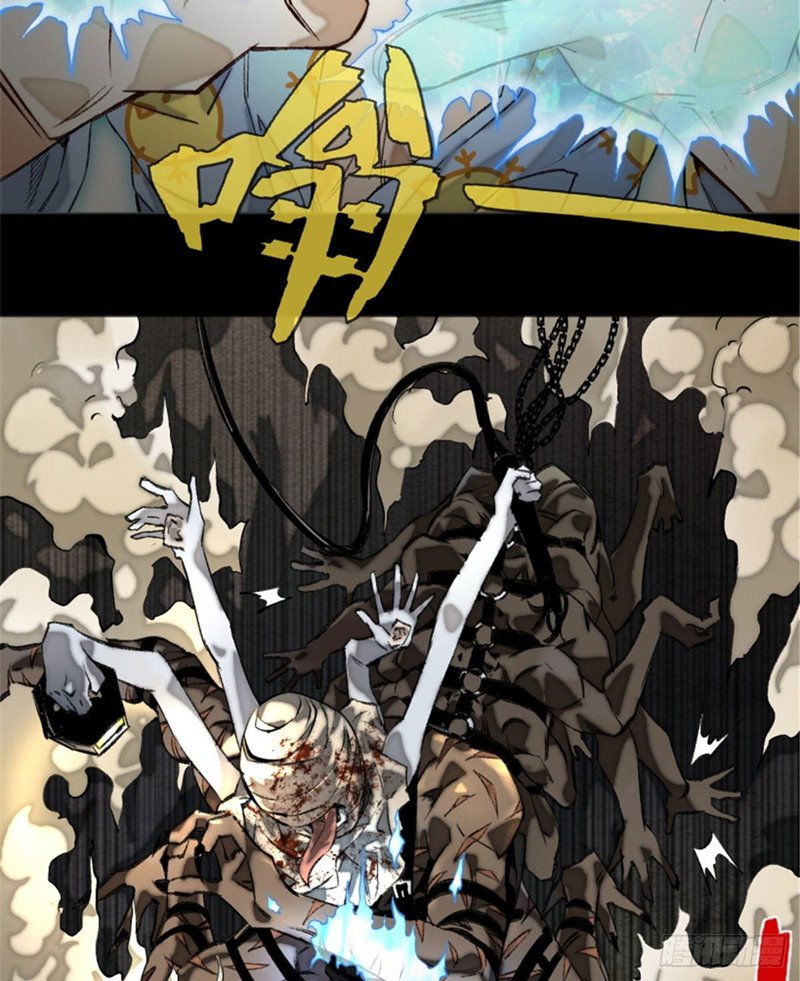 Tomorrow Disaster Chapter 02 Gambar 3