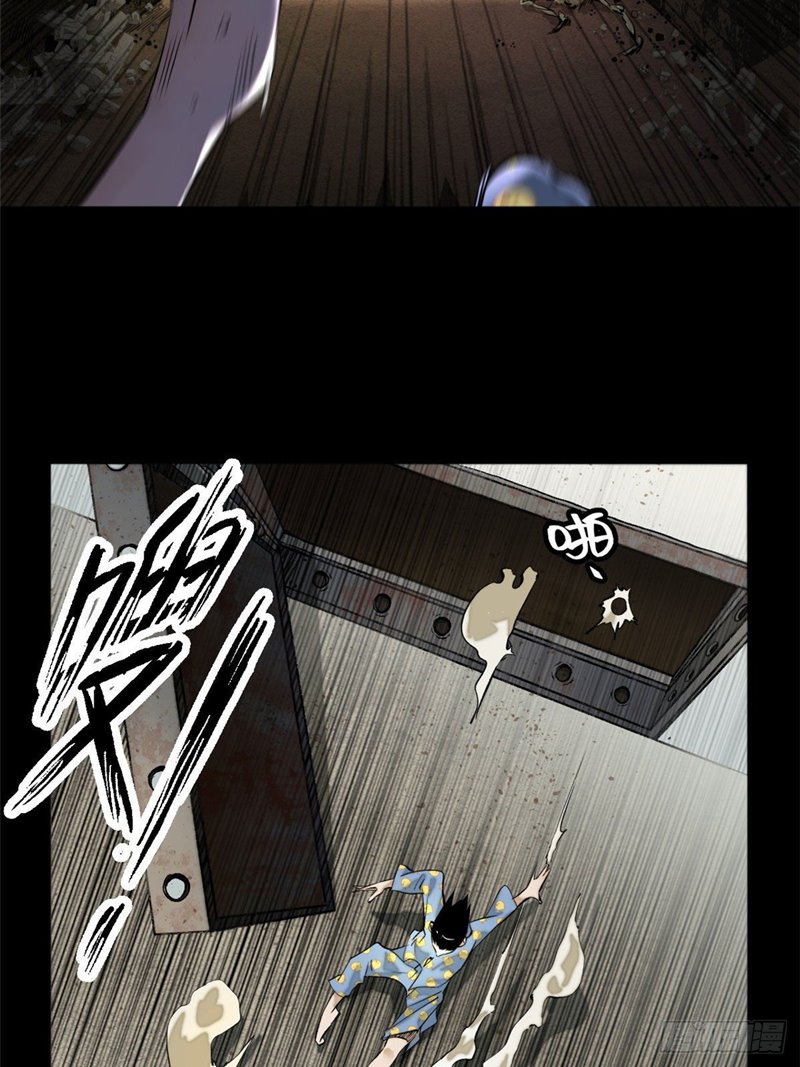 Tomorrow Disaster Chapter 01 Gambar 10