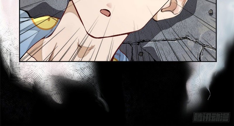 Tomorrow Disaster Chapter 01 Gambar 32