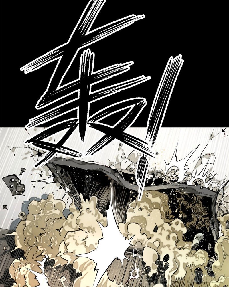Tomorrow Disaster Chapter 01 Gambar 37