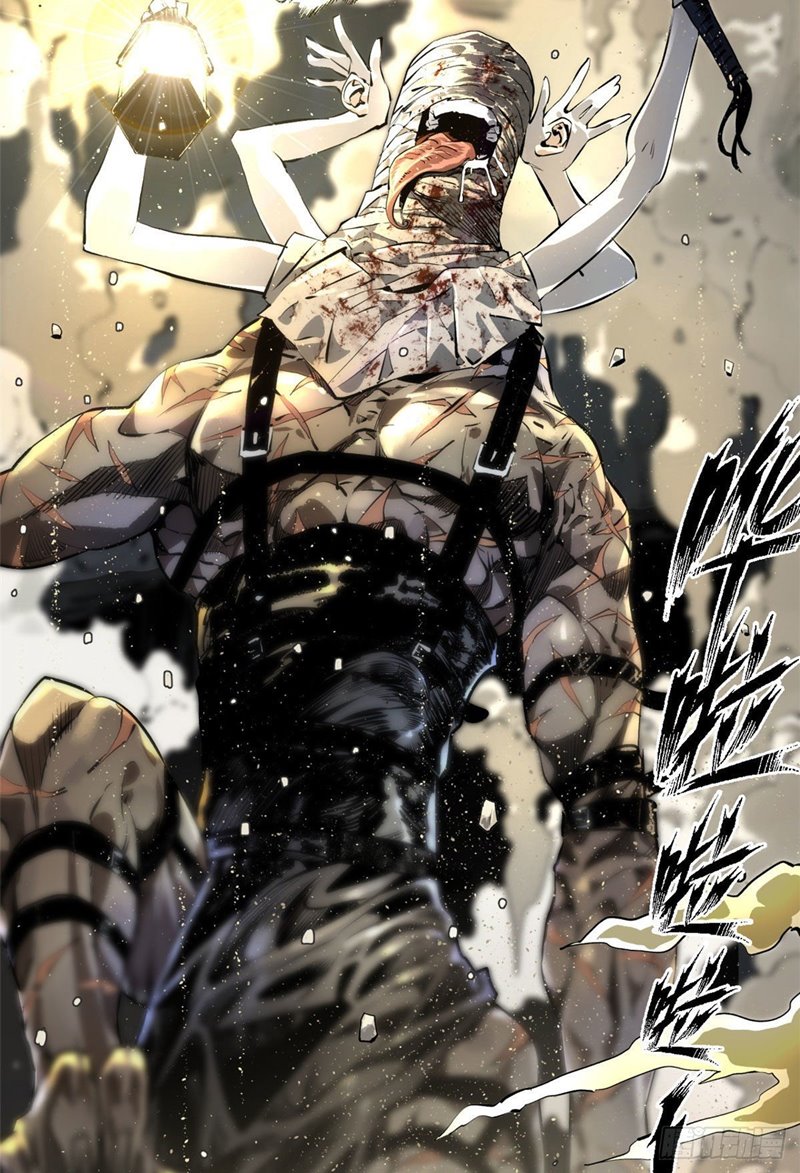 Tomorrow Disaster Chapter 01 Gambar 40