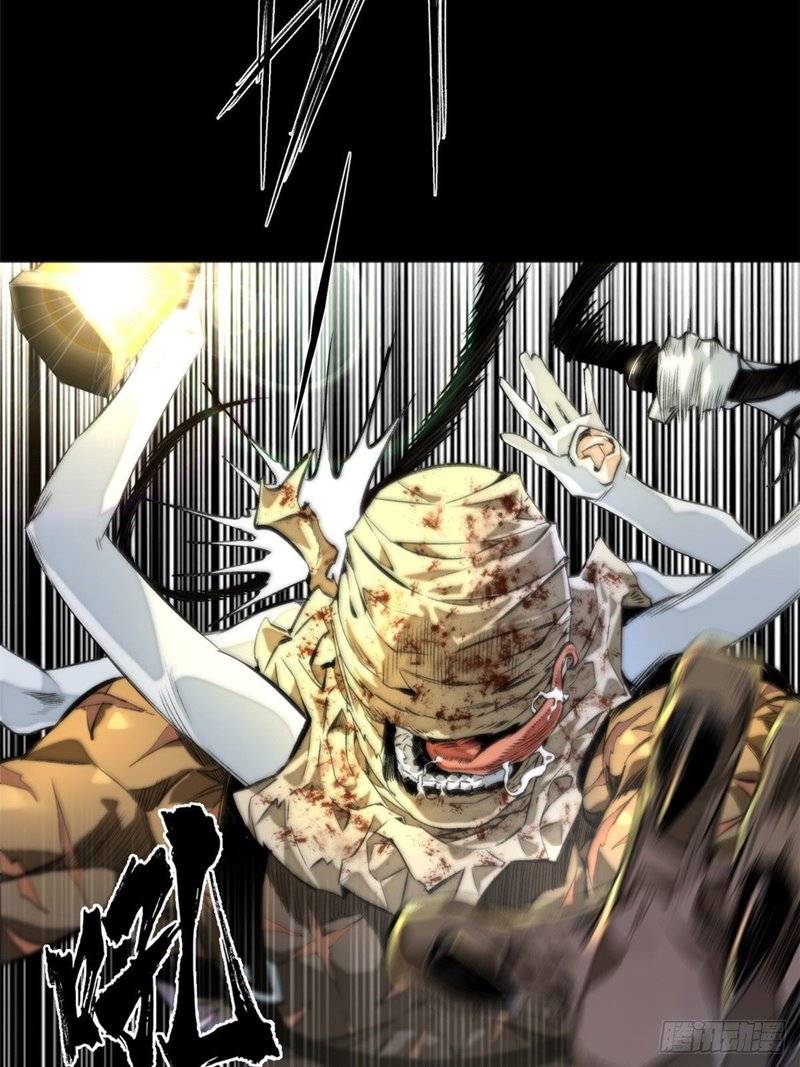 Tomorrow Disaster Chapter 01 Gambar 43
