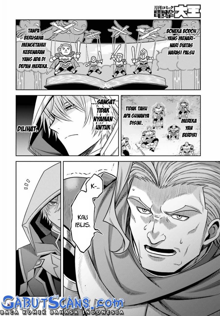 Shin no Jitsuryoku wa Girigiri made Kakushite Iyou to Omou Chapter 20 Gambar 15