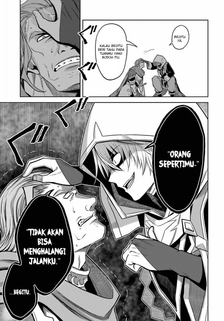 Shin no Jitsuryoku wa Girigiri made Kakushite Iyou to Omou Chapter 20 Gambar 18