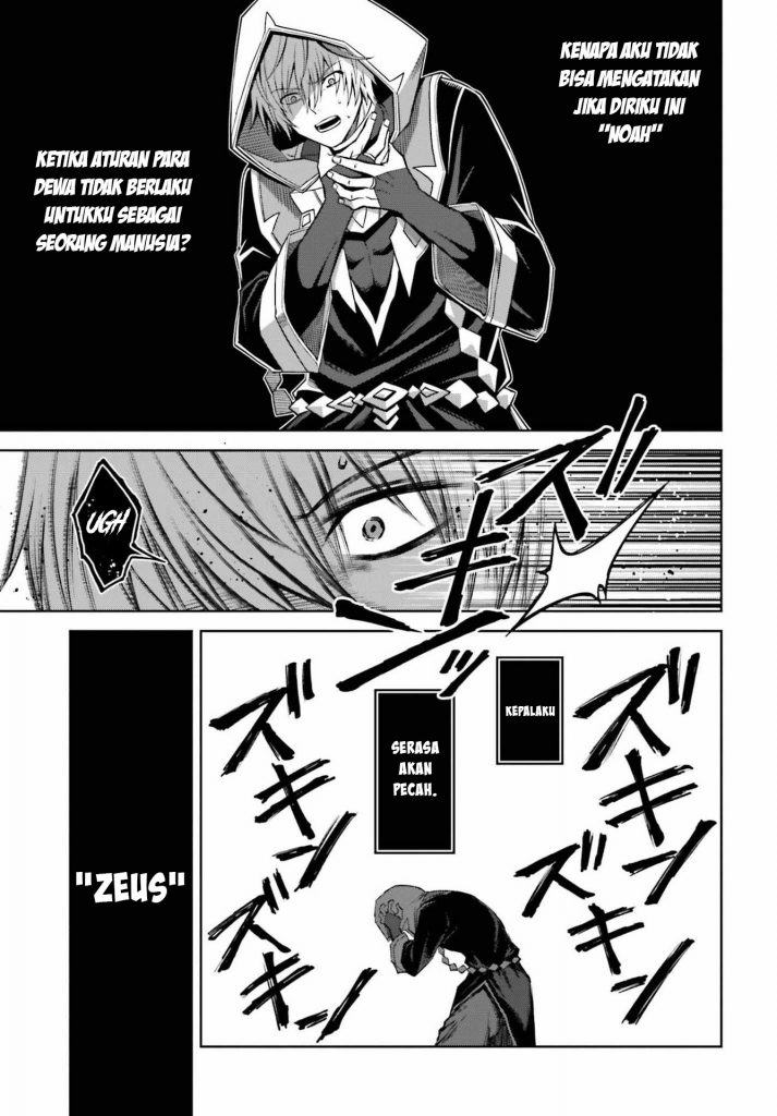 Shin no Jitsuryoku wa Girigiri made Kakushite Iyou to Omou Chapter 20 Gambar 24