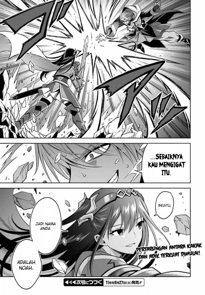 Shin no Jitsuryoku wa Girigiri made Kakushite Iyou to Omou Chapter 20 Gambar 28
