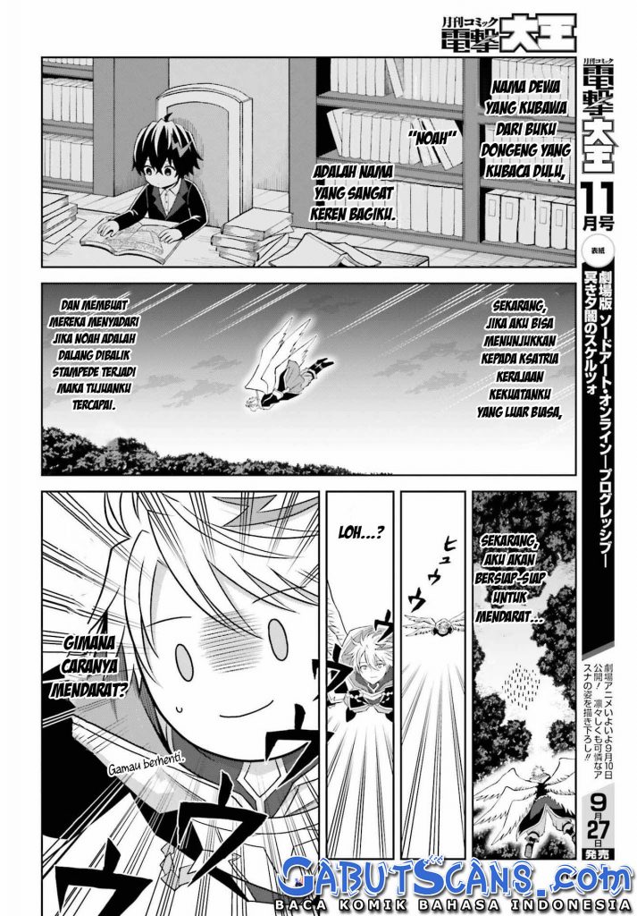 Shin no Jitsuryoku wa Girigiri made Kakushite Iyou to Omou Chapter 20 Gambar 5
