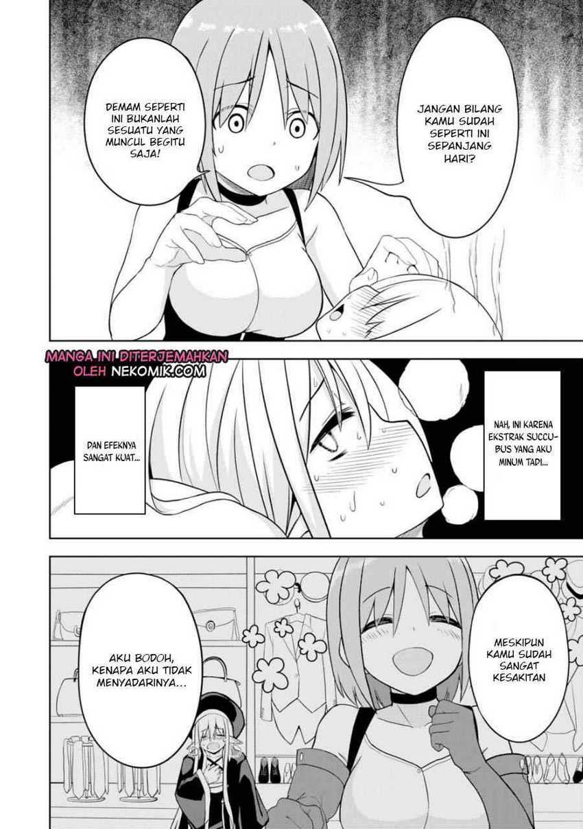 Eroi Koto Suru Tame ni Kyonyuu Bishoujo Dorei o Katta Hazu ga, Oshishou-sama to Shitawa Rete Omotta Toori ni Ikanaku Naru Hanashi Chapter 04 Gambar 7