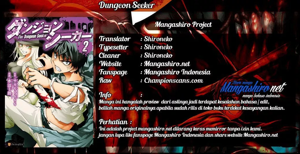 Baca Komik Dungeon Seeker Chapter 33 Gambar 1