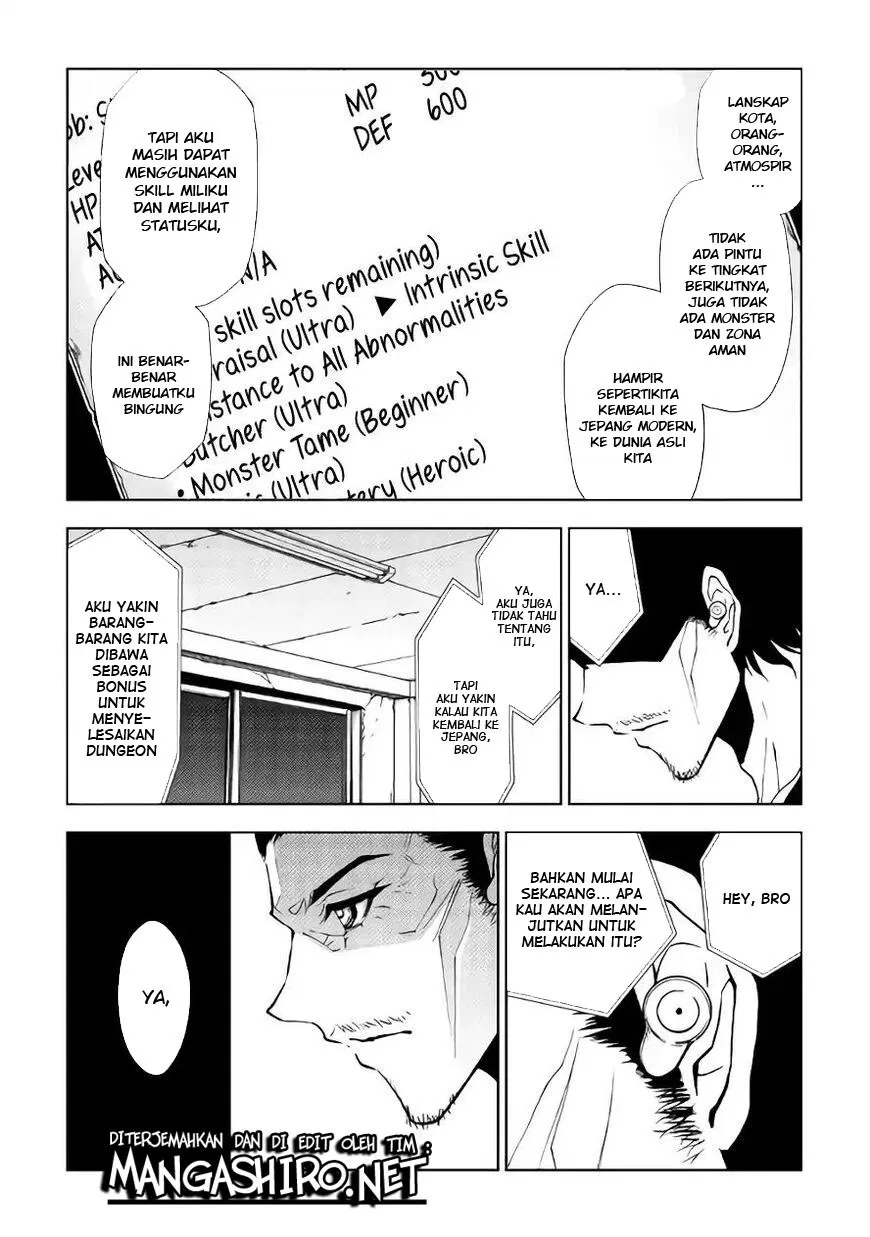 Dungeon Seeker Chapter 33 Gambar 24
