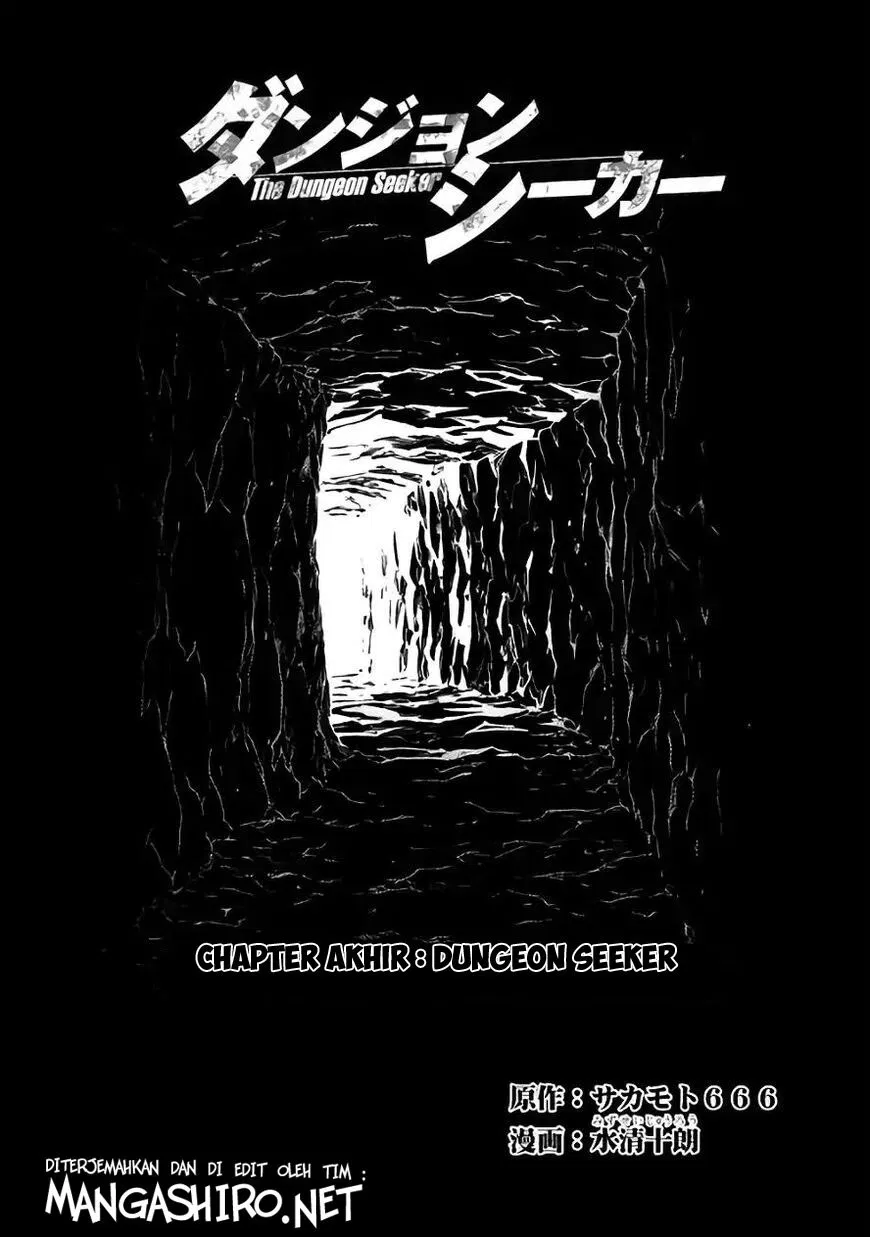 Dungeon Seeker Chapter 33 Gambar 7