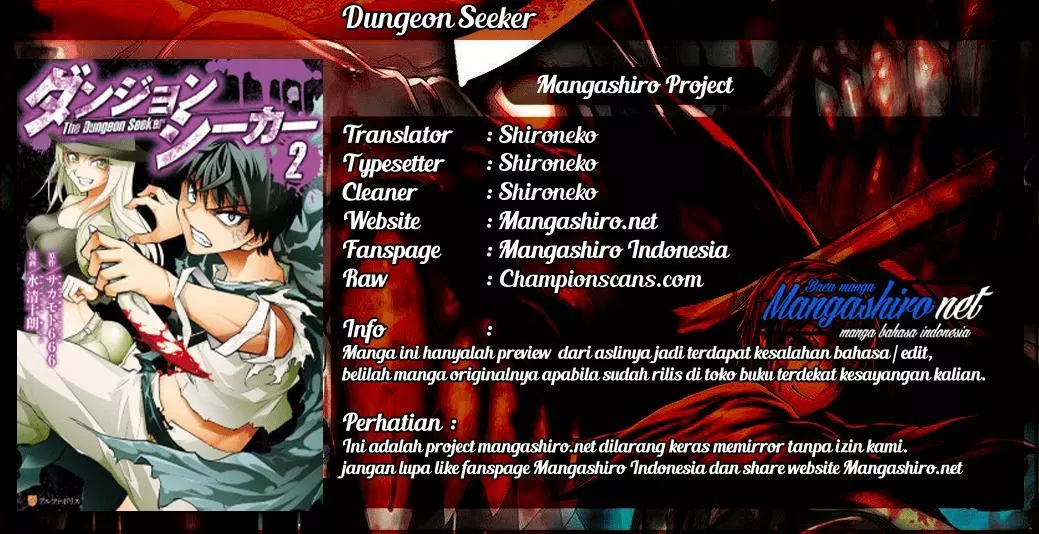 Baca Komik Dungeon Seeker Chapter 31 Gambar 1