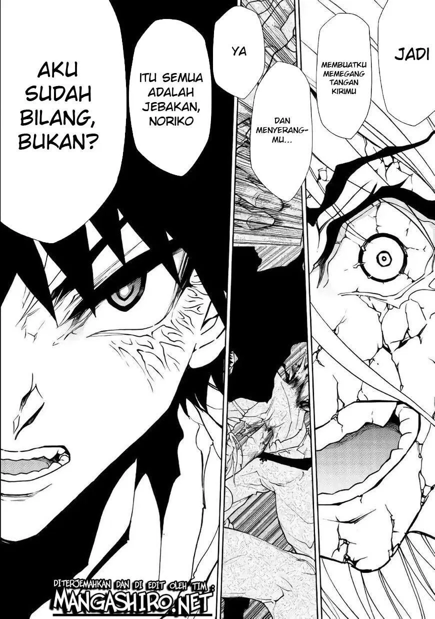 Dungeon Seeker Chapter 31 Gambar 12