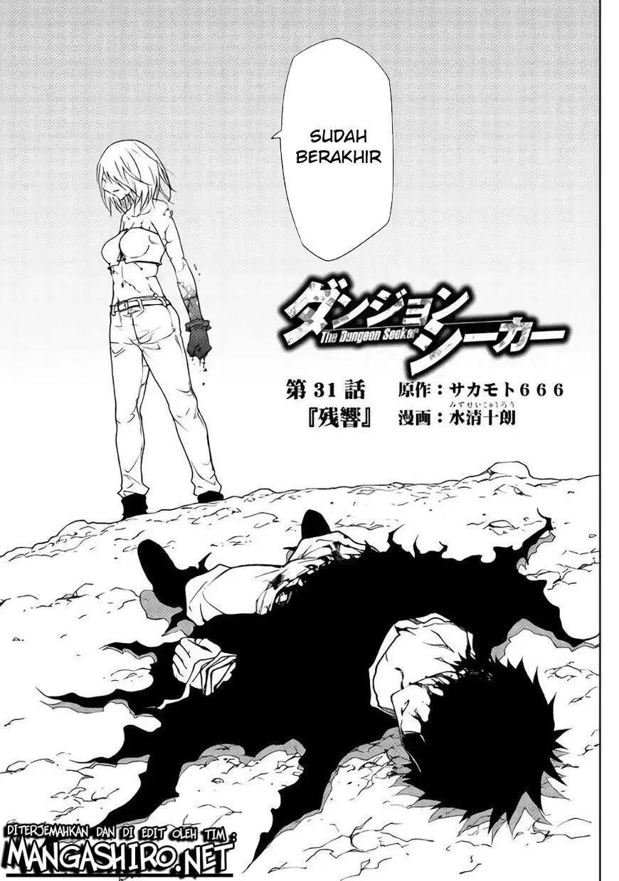 Baca Manga Dungeon Seeker Chapter 31 Gambar 2