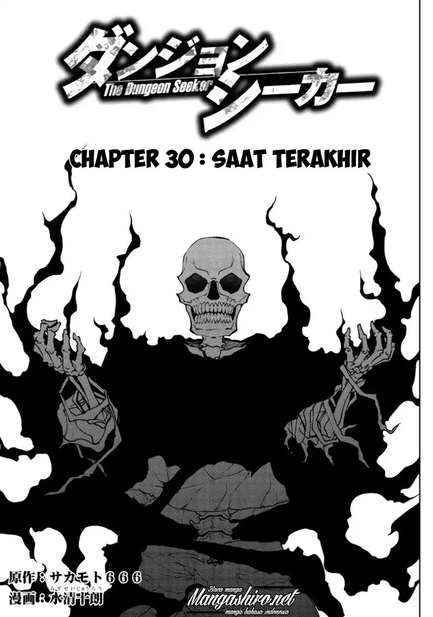 Baca Manga Dungeon Seeker Chapter 30 Gambar 2