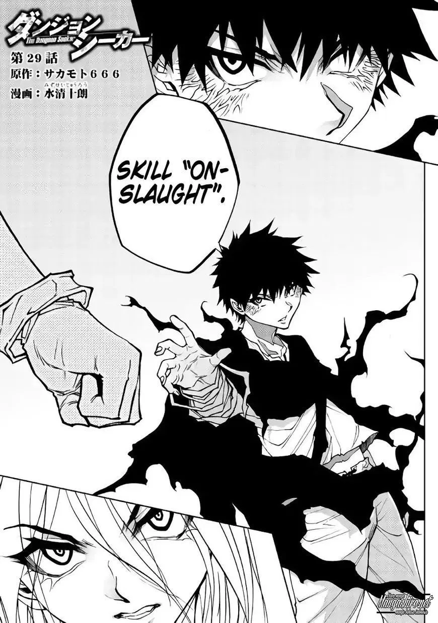 Baca Manga Dungeon Seeker Chapter 29 Gambar 2