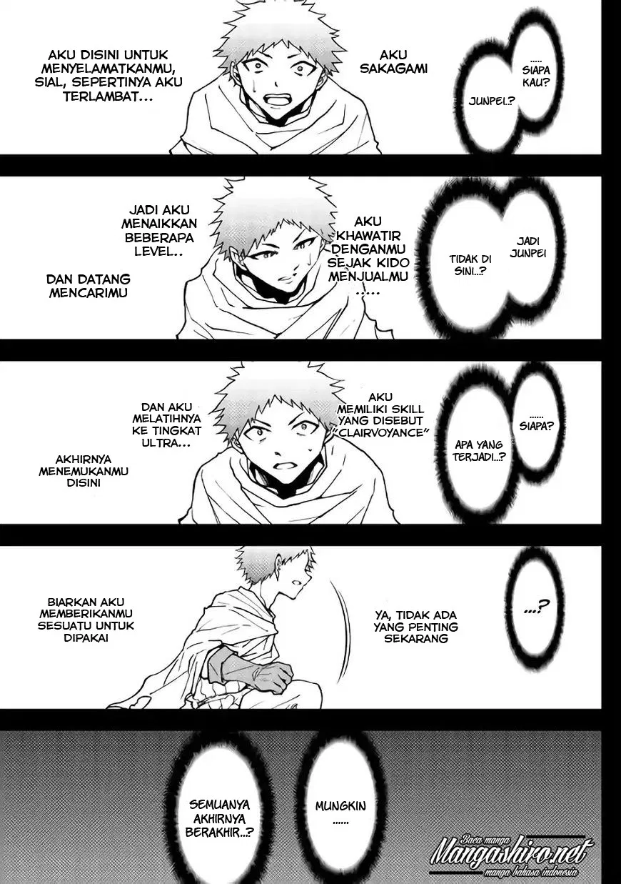Dungeon Seeker Chapter 27 Gambar 12