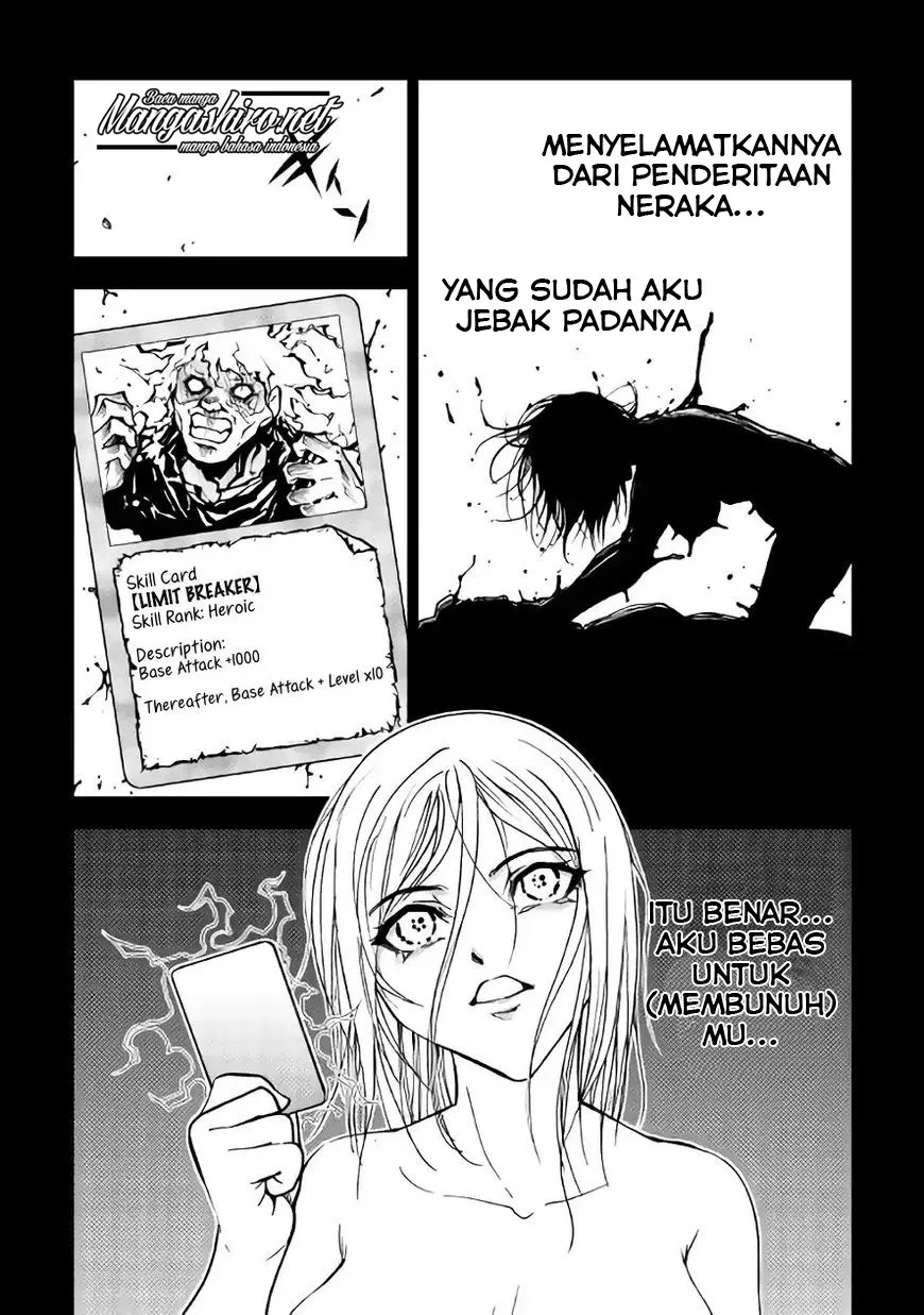 Dungeon Seeker Chapter 27 Gambar 14