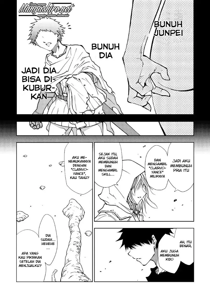 Dungeon Seeker Chapter 27 Gambar 15