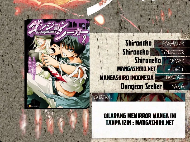 Baca Manga Dungeon Seeker Chapter 18 Gambar 2