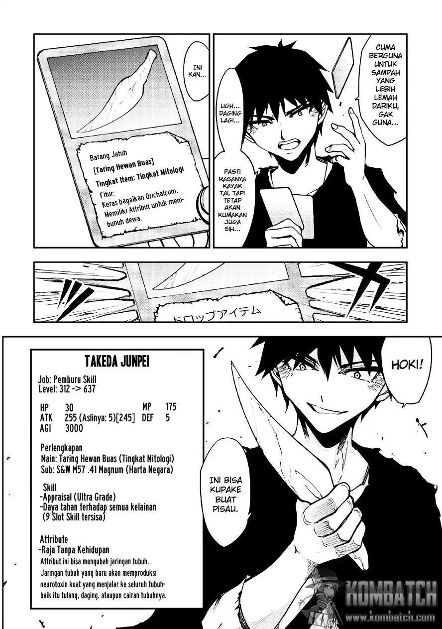Dungeon Seeker Chapter 6 Gambar 13