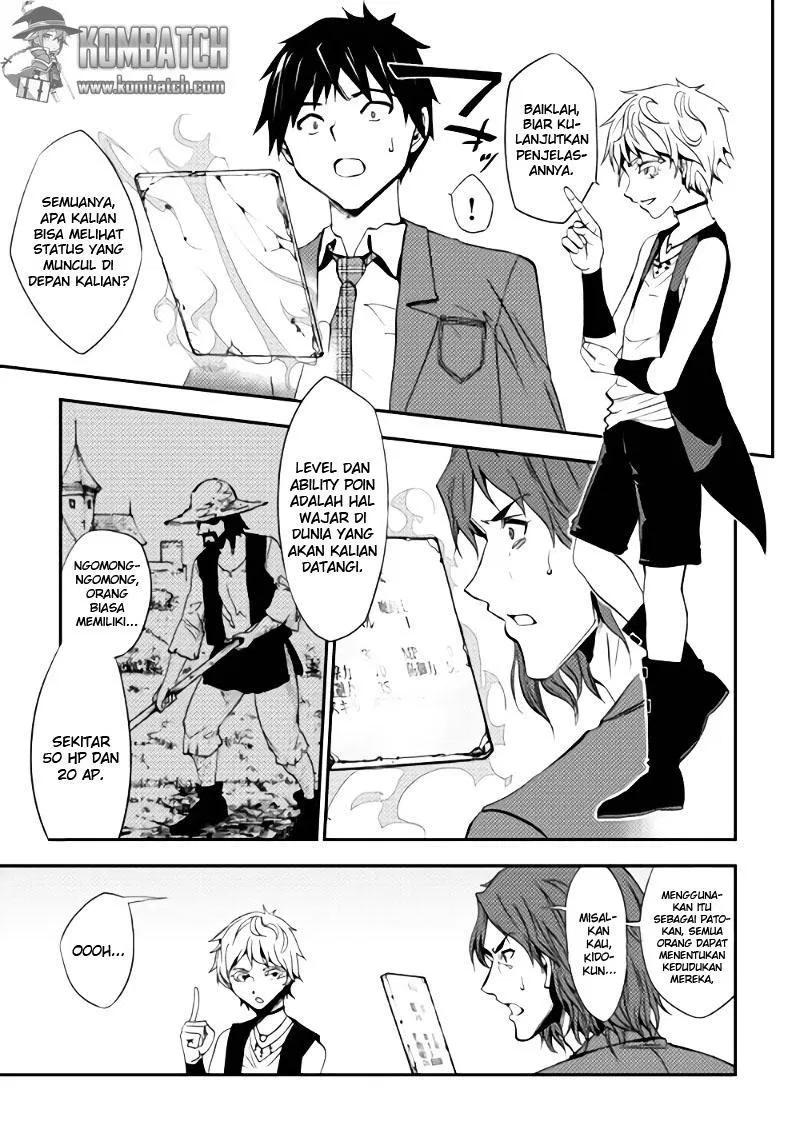 Dungeon Seeker Chapter 1 Gambar 23