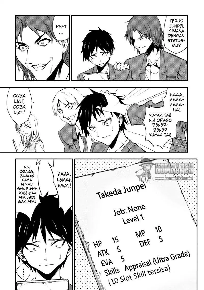 Dungeon Seeker Chapter 1 Gambar 25