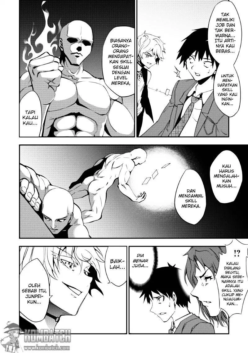 Dungeon Seeker Chapter 1 Gambar 26