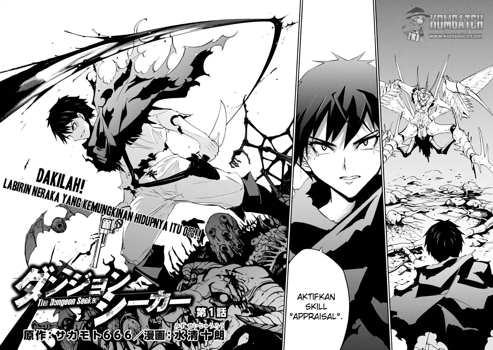 Dungeon Seeker Chapter 1 Gambar 3