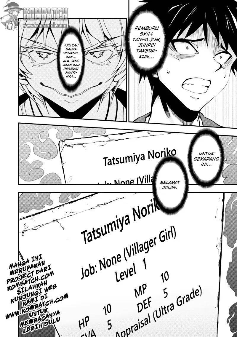 Dungeon Seeker Chapter 1 Gambar 30