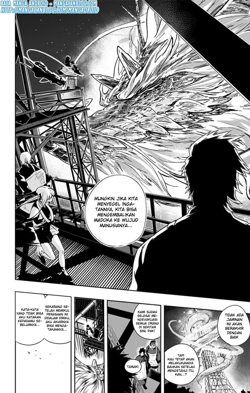 Bozebeats Chapter 14 Gambar 17