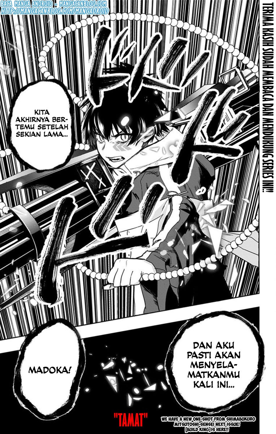 Bozebeats Chapter 14 Gambar 18